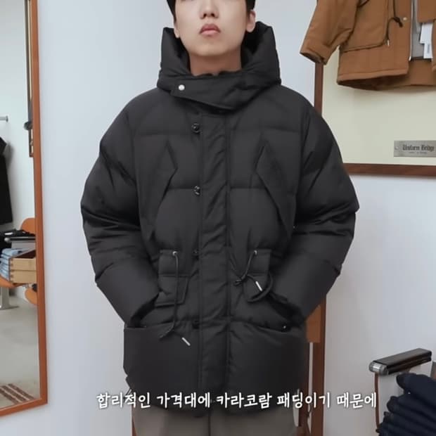 L 유니폼브릿지 쉘터 다운 파카 패딩