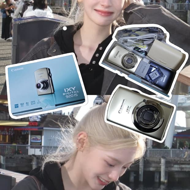 캐논 920is(IXUS 870)