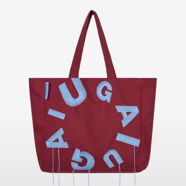 이우가마카라스