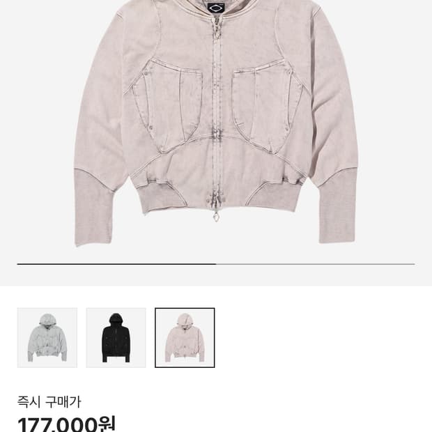 미스치프 빅 포켓 후드 블리치드 핑크 그레이 M