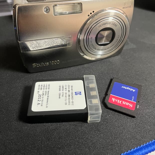 올림푸스 Stylus 1000 디카