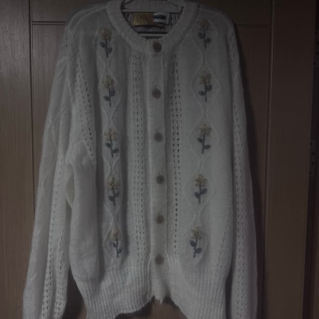 마리아노 가디건