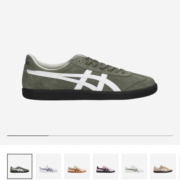 오니츠카타이거 토쿠텐 번트 그린(230)