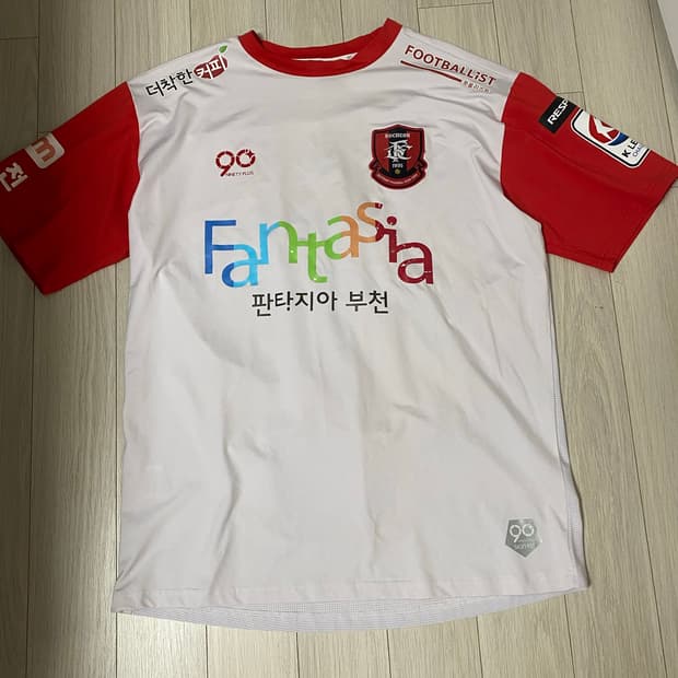부천FC 2014 김륜도선수 실착 유니폼
