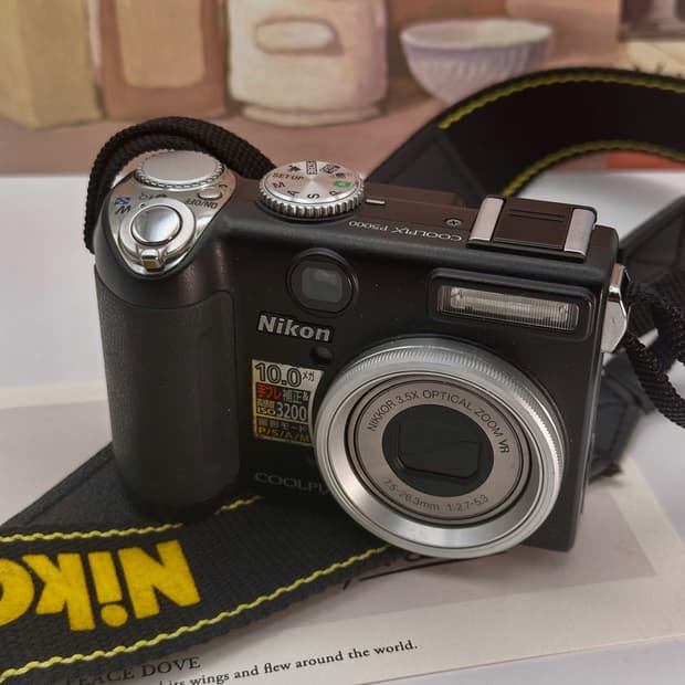니콘 쿨픽스 P5000