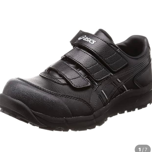 아식스 asics 윈잡 cp301 블랙 260
