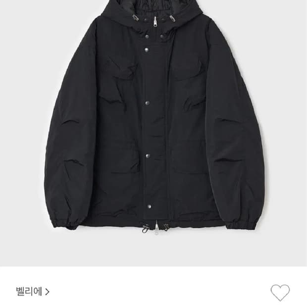 벨리에 가르송 리버서블 패디드 점퍼 블랙