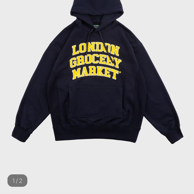 London Grocery Market Hoodie