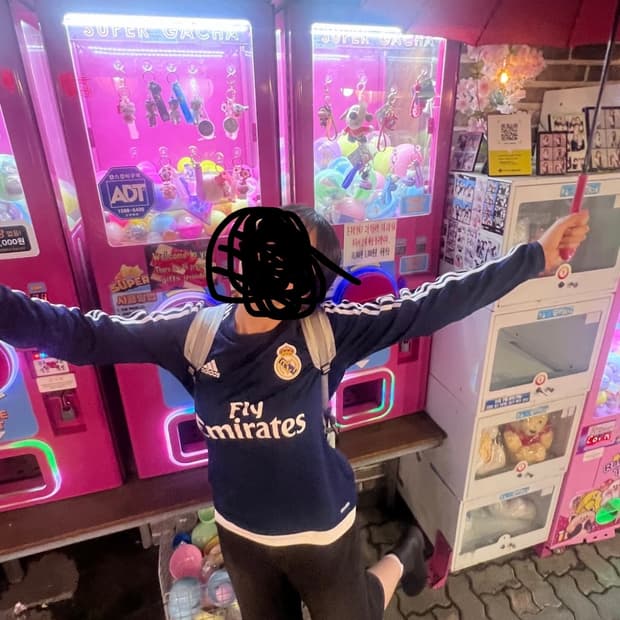 !구해요! 이 상의 구합니다 아디다스 레알마드리드 네이비 긴팔 져지