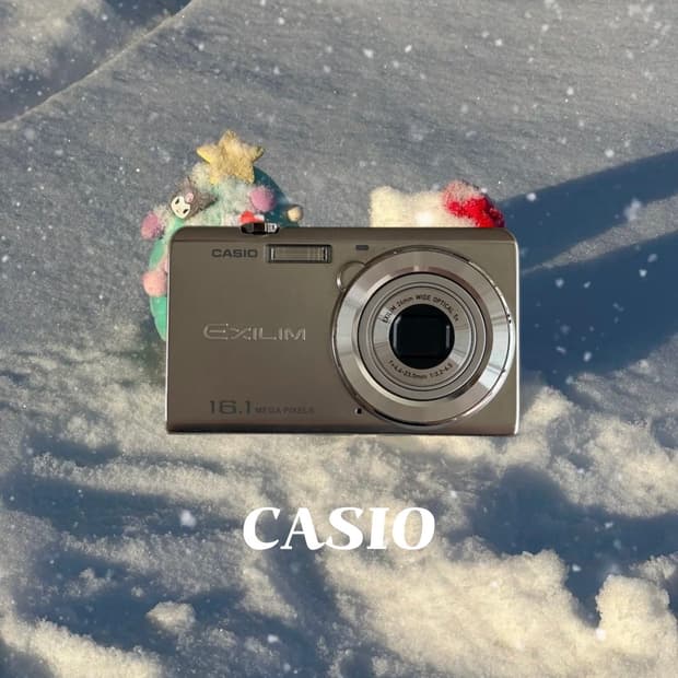 카시오 엑슬림 EX-ZS12 빈티지디카 디카