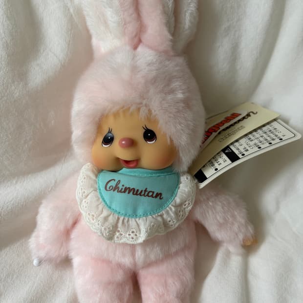 몬치치 치무탄s사이즈 인형