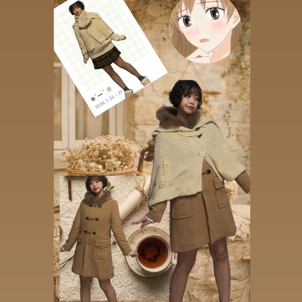 라떼맛 케이프 세트