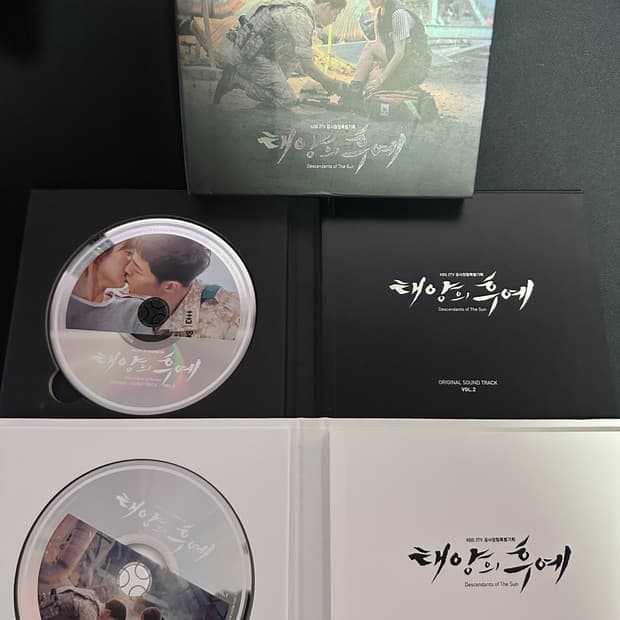 태양의 후예 OST 앨범 Vol.1+Vol.2
