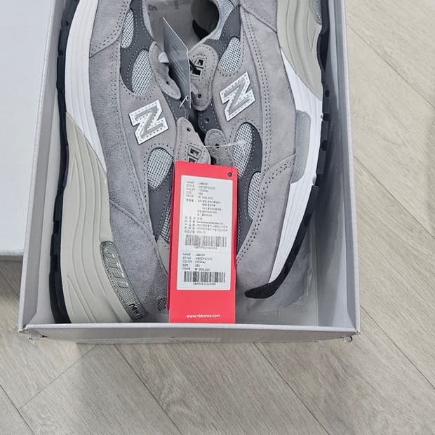 [새상품] 265 뉴발란스 992 코어 그레이 실버 메탈릭
