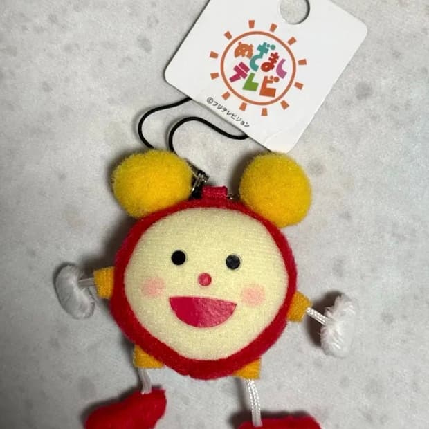 고전 일본 쇼와 레트로 메자마시군 시계 인형 키링