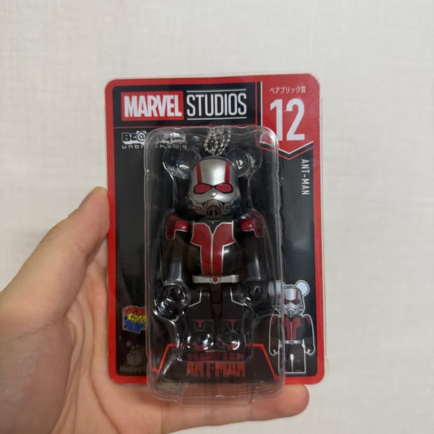 bearbrick 베어브릭 엔트맨 