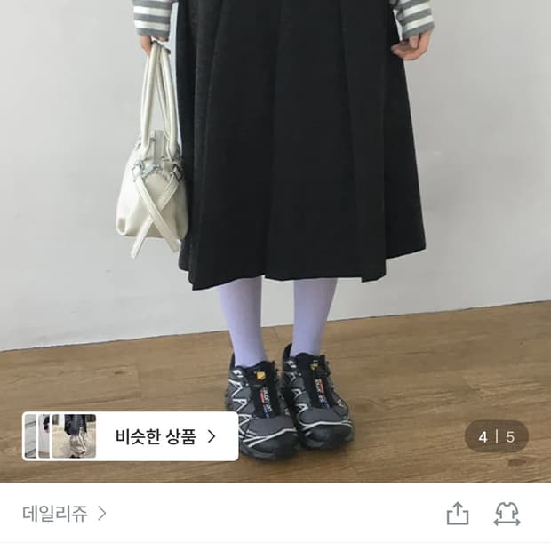 지그재그 베스니 베이직 플리츠 미디 스커트