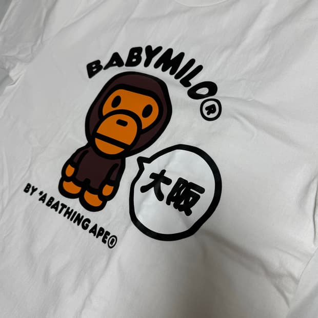베이프 마일로 오사카 한정판 반팔 티셔츠 XL