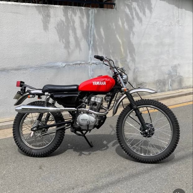 VMX Tracker finished cg125