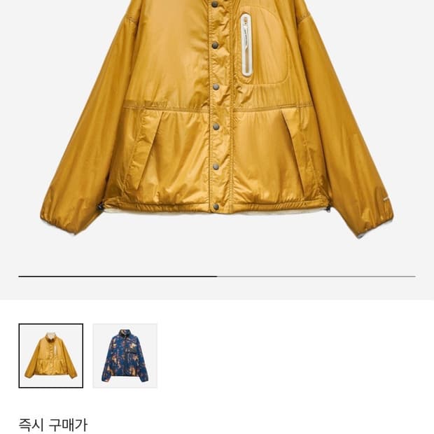 (구매) 자라 앤드원더 리버시블 자켓 머스타드