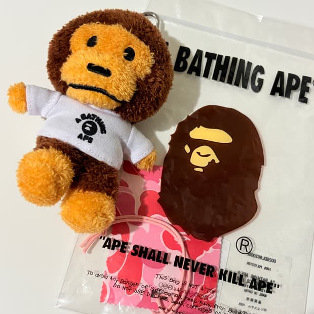 베이프 마일로 컬리지 키링