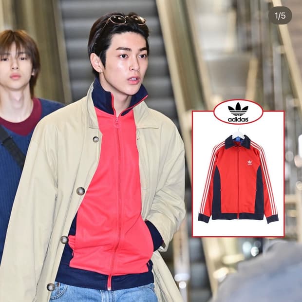 [M]아디다스 코르티스 건호 유로파 트랙탑 져지