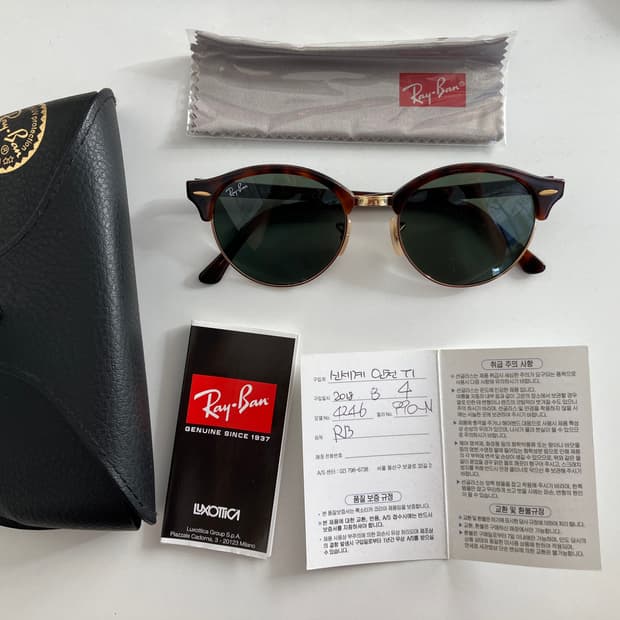 Rayban 레이벤 선글라스 RB4246 990