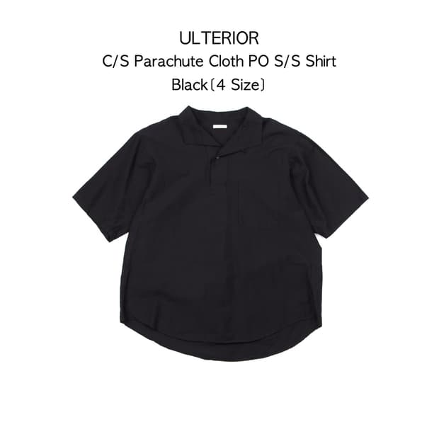 Ulterior C/S 파라슈트 클로스 포플린 숏슬리브 셔츠