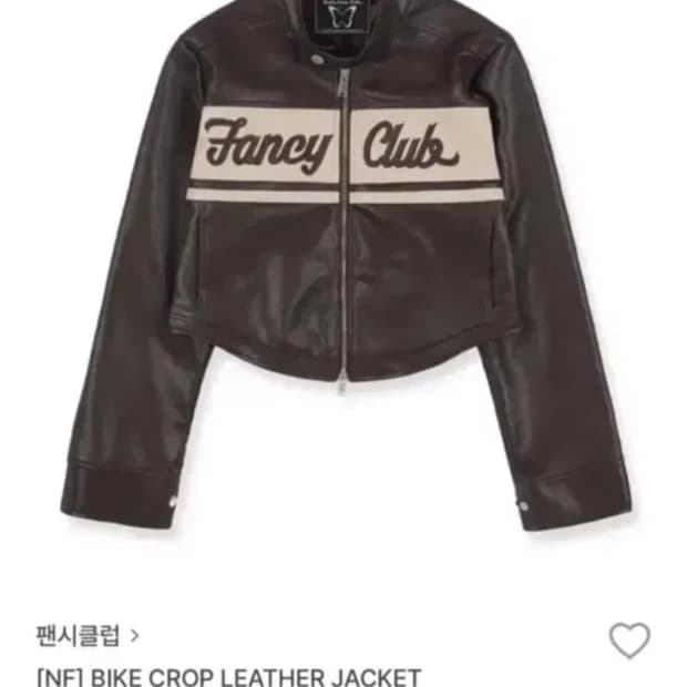 (새상품) 팬시클럽 크롭 레더 자켓 브라운