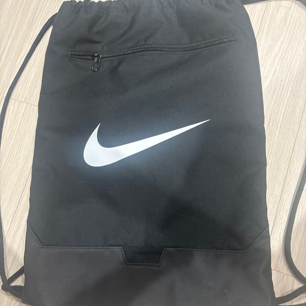 나이키 가방