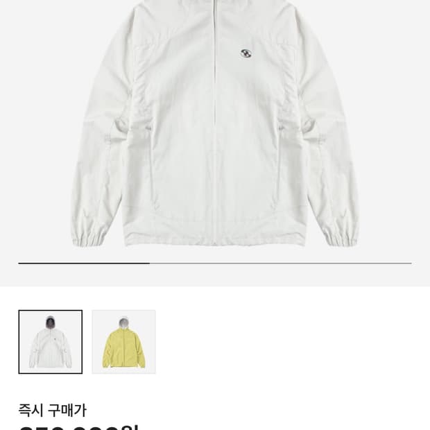 산산기어 도킹 자켓 22fw 바람막이 1사이즈