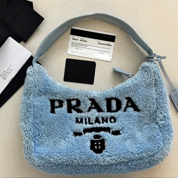 프라다 리에디션 테리 호보백 스카이블루 (celeste)