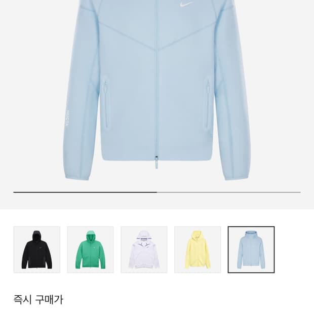 나이키 녹타 테크 구해요