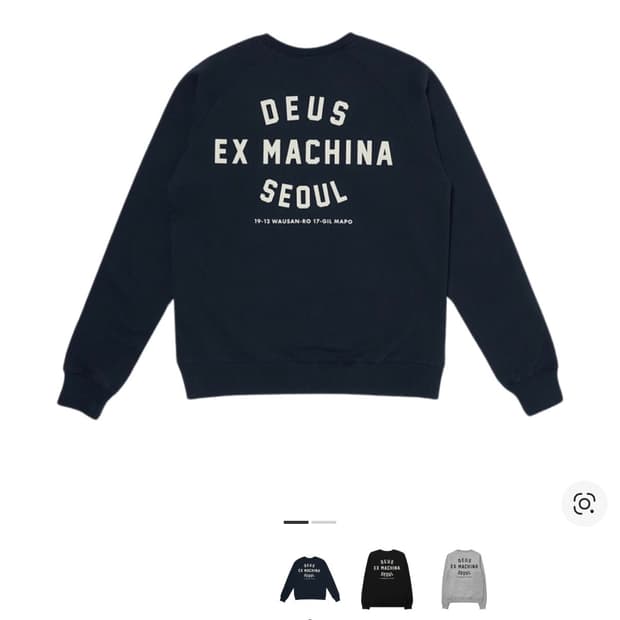 데우스 서울 맨투맨