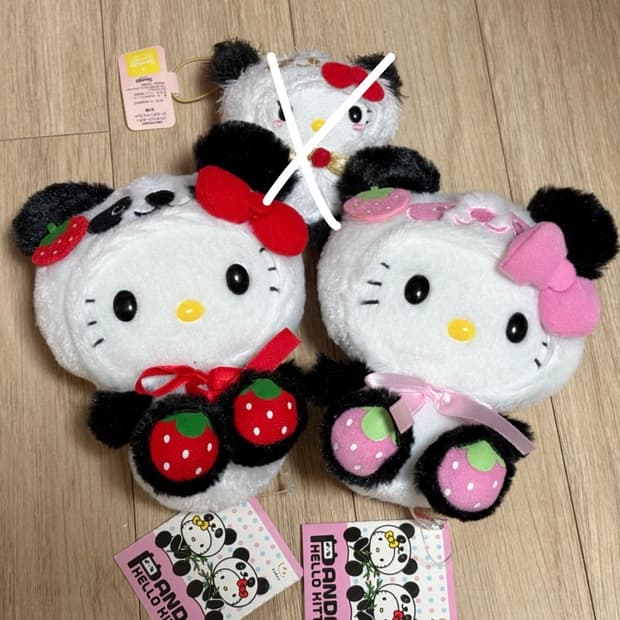 일괄/레어) 고전 딸기 판다 키티 인형
