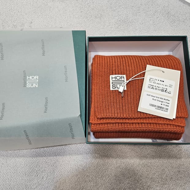 (새상품) 홀리선 머플러 러스트오렌지 