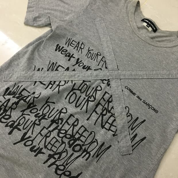 꼼데가르송 프리덤 티셔츠 