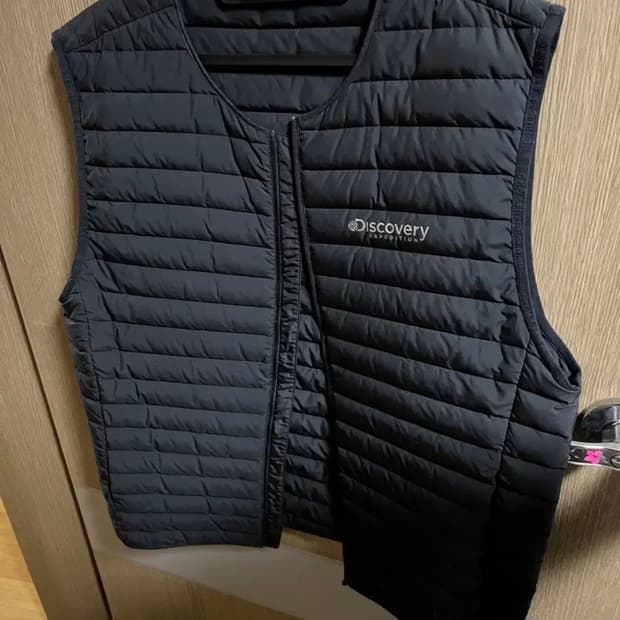 디스커버리 경량패딩조끼 110