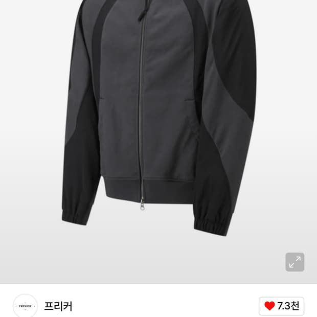 프리커 블루종 집업 L