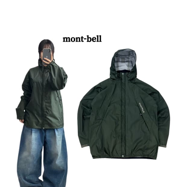 몽벨 고프코어 카키 하이넥 쉘 바람막이 자켓