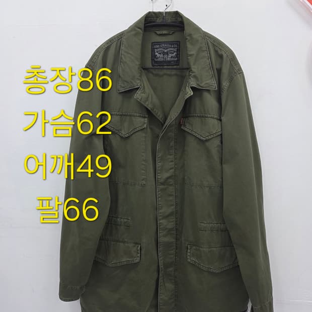 L 리바이스 카키 야상 워크 필드 M-65 자켓