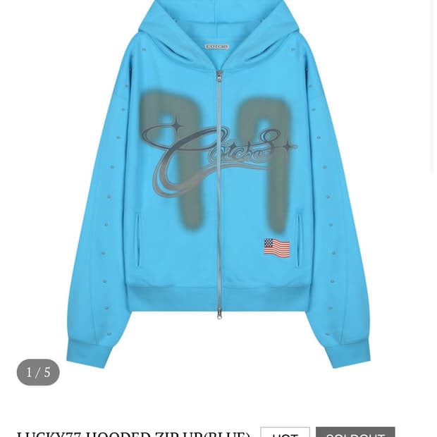 카치스 럭키77 HOODED ZIP UP 삽니다 ㅜ
