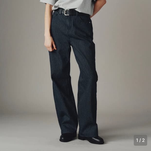 블루브릭 스트라이프 카펜터 팬츠