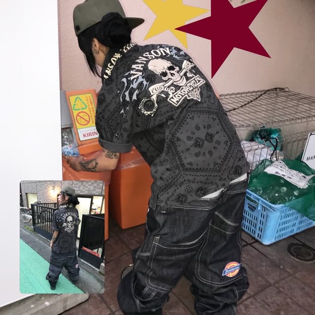 🏴‍☠️ 밴슨 페이즐리 패턴 스컬 패치 피케 반팔 티셔츠 🏴‍☠️