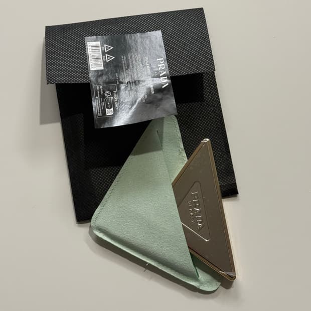 프라다 뷰티 더블미러