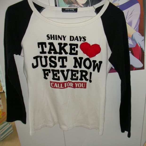 빈티지 긴팔 갸루