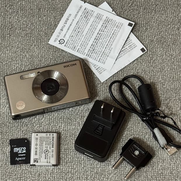 [작례] 리코 Ricoh px 실버