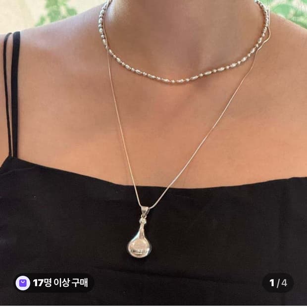 yol uneven ball necklace (정가 16만9천원) 인플루