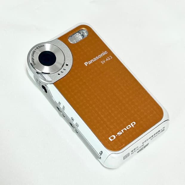빈티지디카 파나소닉 SV-AS3 D-snap 카메라