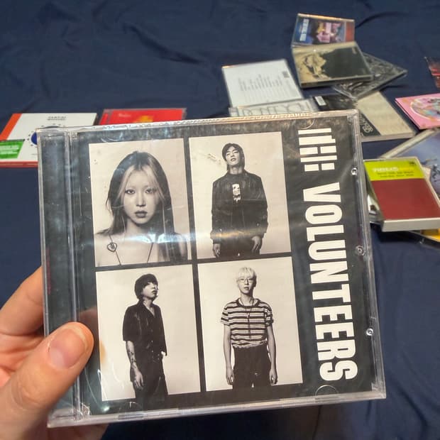(미개봉) The Volunteers CD